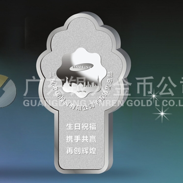 2014年4月：广州工厂为三星企业定制纪念章制作银条