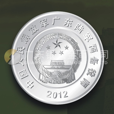 2012年7月：广东省军区某师加工定做银章定制加工纯银纪念章