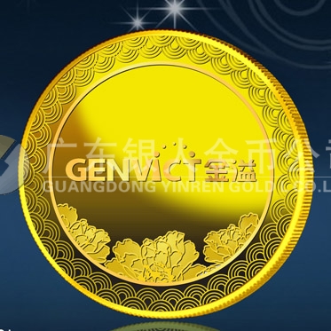 2014年3月：深圳金溢公司年会定做黄金纪念章和纯金纪念牌制作