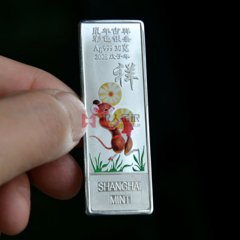 深圳某银行纪念银条定制
