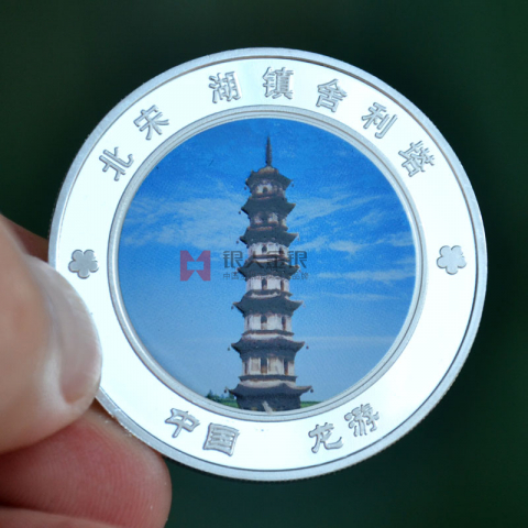 浙江衢州龙游文创产品纪念币定制