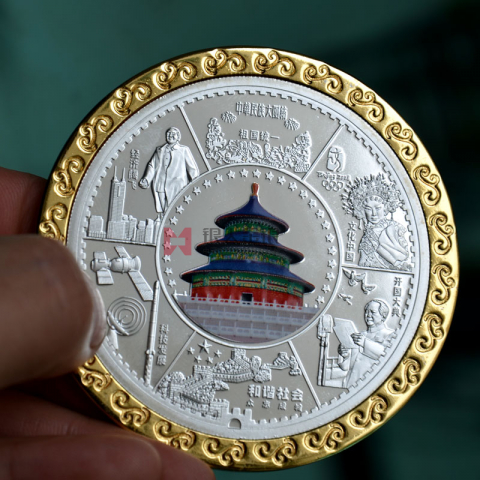 北京博物馆定制纯金银纪念章