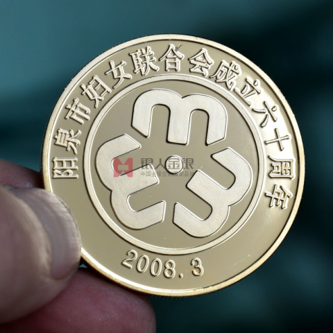 山西阳泉单位纪念章定制