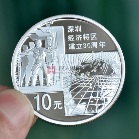 深圳特区纯金纯银定制金银纪念币定制