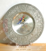 2008年奥运会组委会高档奖盘奖碟锡盘纯锡锡盘