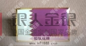 GMY滴胶徽章,滴塑徽章制作
