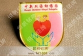 中新幼儿园校徽徽章设计制作样式图片