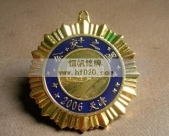 公交之星荣誉奖章,金属勋章