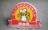 浙江不老神滴塑胸章,滴胶胸徽,金属胸徽