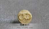 金属磨砂金徽章,磨砂胸针,磨砂司徽