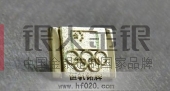 国奥真金徽章,真金司徽,真金胸针
