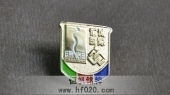 汇诚国际真金胸徽,真金徽章,西服徽章