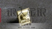 君悦酒店高档徽章,酒店宾馆高档司徽