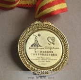 广州亚运会比赛项目金牌,运动会金牌,运动会奖牌