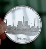 中国国电谏壁发电厂机组投产纯银纪念章制作