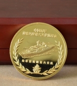中国海军赴索马里护航纯金纪念金章