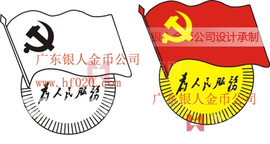 15537420805c9c3900befa3.jpg