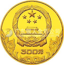 中国奥林匹克委员会金银铜纪念币20克圆形金质纪念币