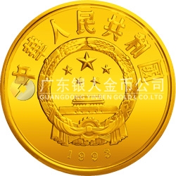 马可·波罗金银纪念币5盎司圆形金质纪念币
