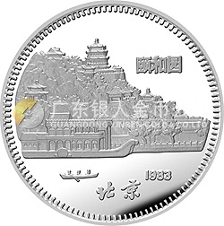 中国癸亥（猪）年金银纪念币15克圆形银质纪念币