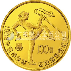 第24届奥运会金银纪念币1/2盎司圆形金质纪念币