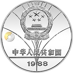 第24届奥运会金银纪念币5盎司圆形银质纪念币