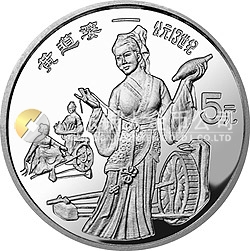 中国杰出历史人物金银纪念币（第6组）22克圆形银质纪念币