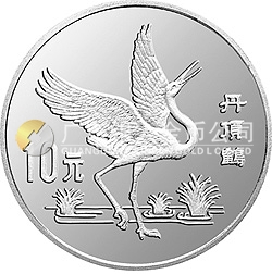 珍稀动物金银纪念币（第2组）27克圆形银质纪念币