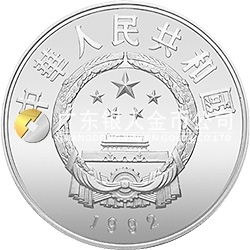 珍稀动物金银纪念币（第3组）27克圆形银质纪念币