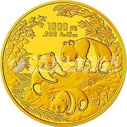 1992版熊猫金银纪念币12盎司圆形金质纪念币