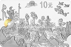 中国古代名画系列（洛神赋图）纪念银币1盎司长方形银质纪念币