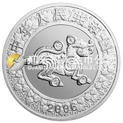 2006中国丙戌（狗）年金银纪念币1盎司圆形银质纪念币