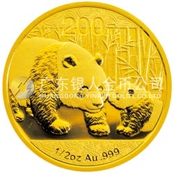 2011版熊猫金银纪念币1/2盎司圆形金质纪念币