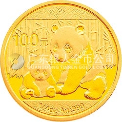 2012版熊猫金银纪念币1/4盎司圆形金质纪念币