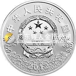 中国京剧脸谱彩色金银纪念币（第3组）5盎司彩色圆形银质纪念币