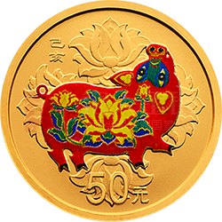 2019中国己亥（猪）年金银纪念币3克圆形金质彩色纪念币