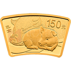2019中国己亥（猪）年金银纪念币10克扇形金质纪念币