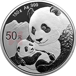 2019版熊猫金银纪念币150克圆形银质纪念币