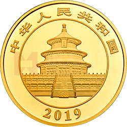 2019版熊猫金银纪念币50克圆形金质纪念币