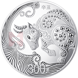 2021中国辛丑（牛）年金银纪念币1公斤圆形银质纪念币