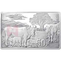 2021中国辛丑（牛）年金银纪念币150克长方形银质纪念币