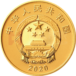 中国人民志愿军抗美援朝出国作战70周年金银纪念币8克圆形金质纪念币