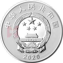 中国人民志愿军抗美援朝出国作战70周年金银纪念币30克圆形银质纪念币