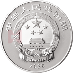 世界遗产（良渚古城遗址）金银纪念币30克圆形银质纪念币