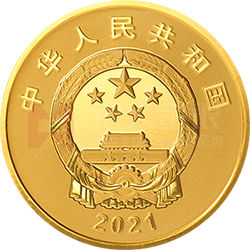 西藏和平解放70周年金银纪念币8克圆形金质纪念币
