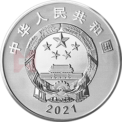 西藏和平解放70周年金银纪念币30克圆形银质纪念币