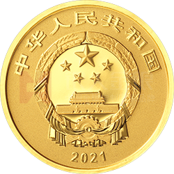 中国能工巧匠金银纪念币（第2组）5克圆形金质纪念币