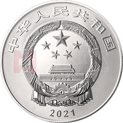 中国能工巧匠金银纪念币（第2组）15克圆形银质纪念币