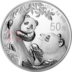 2021版熊猫金银纪念币150克圆形银质纪念币