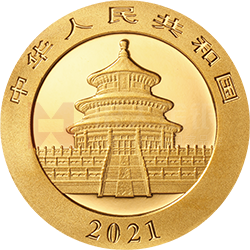 2021版熊猫金银纪念币3克圆形金质纪念币